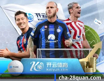 28圈客户端的故事 - 体育资讯内容服务